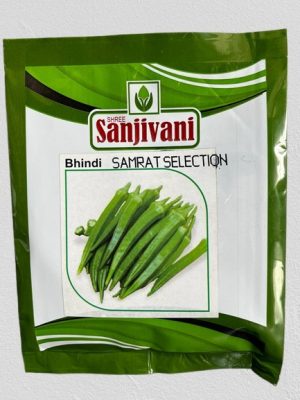 Sanjivani OP Samrat Selection Bhindi (Okra)
