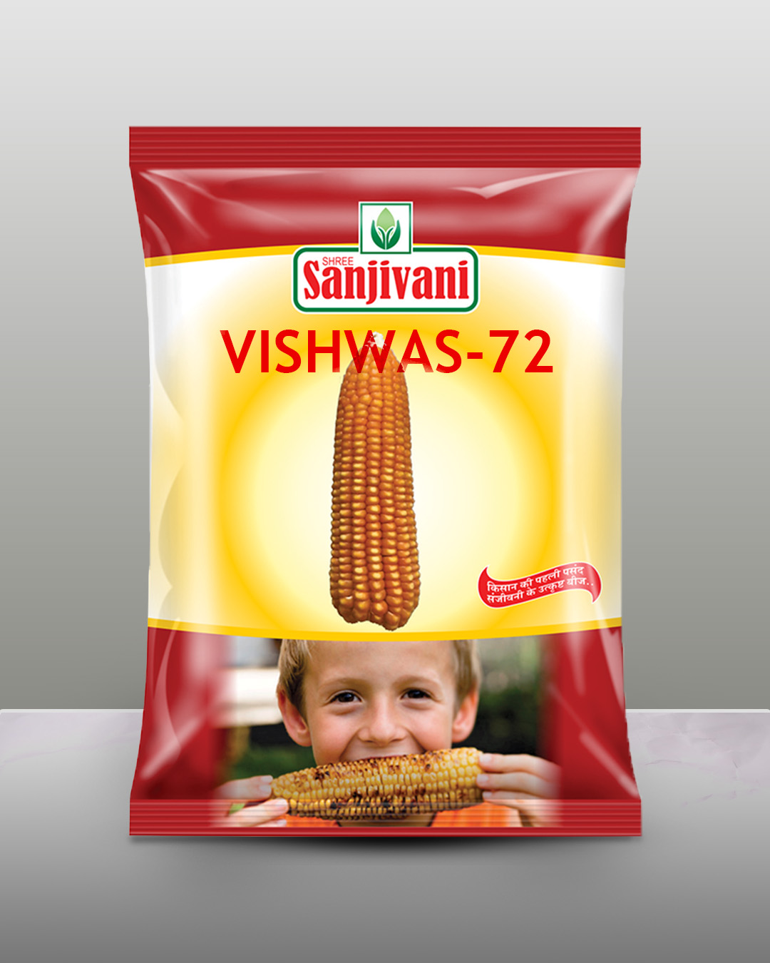VISHWAS-72 Maize Seeds | 1 kg Pack