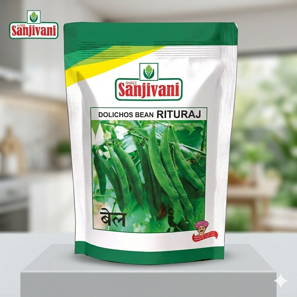 Dolichos Bean Rituraj | Premium 